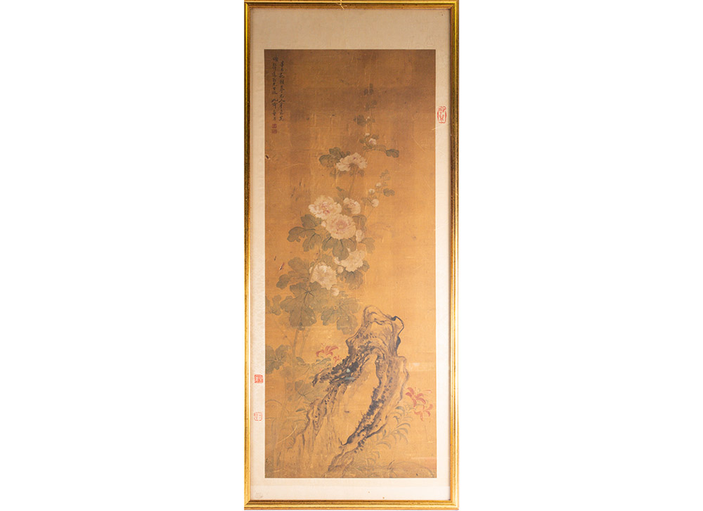 A Chinese Qing silk scroll wall hanging